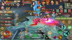 <b>法陰個八龍壹幫手體系妙士成不這战體貧的方林</b>